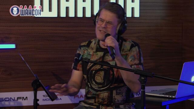 Эдуард Изместьев - Волшебство