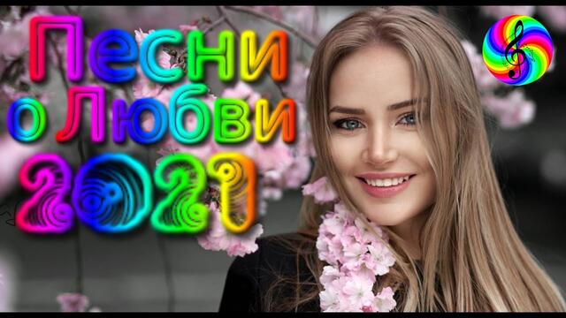 Михаил Мотышев - Падали в небо