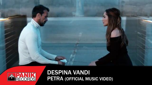 Despina Vandi - Petra  - Official Music Video