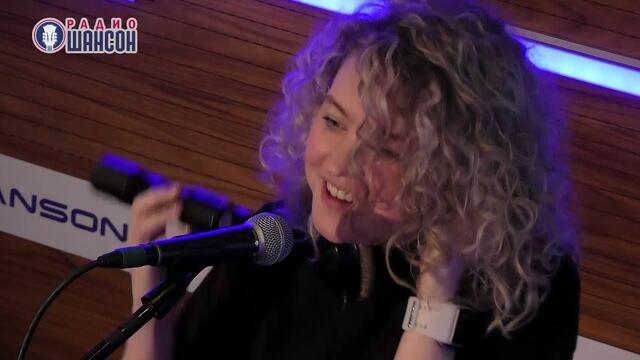 Паскаль - Шелковое сердце