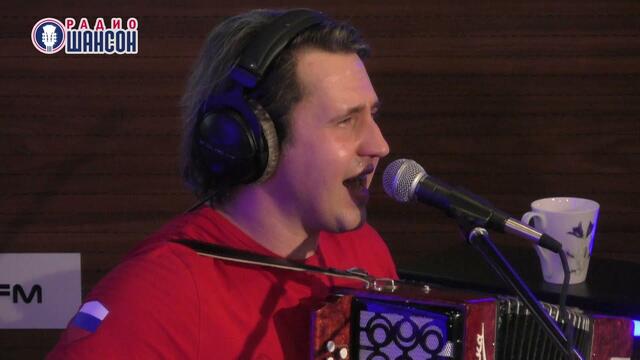 Игорь Растеряев - Молодой