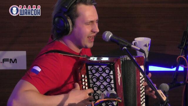 Игорь Растеряев - Безрукавочка