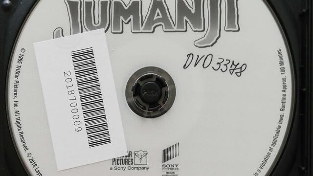 Джуманджи (2018 DVD) - Допълнителни материали - Свалянето на къщата