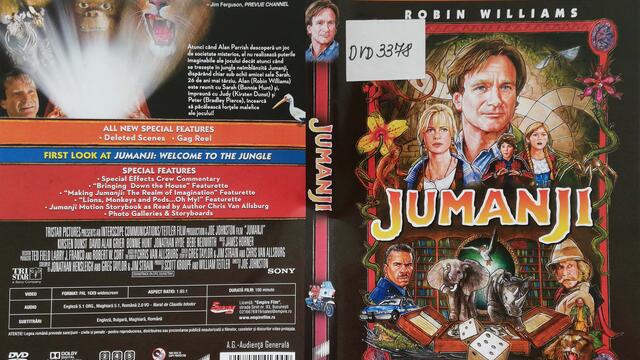 Джуманджи (1995) (бг субтитри) (част 2) DVD Rip Sony Pictures Home Entertainment