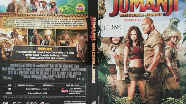 Джуманджи: Добре дошли в джунглата (2017) (бг субтитри) (част 1) DVD Rip Sony Pictures Home Entertainment