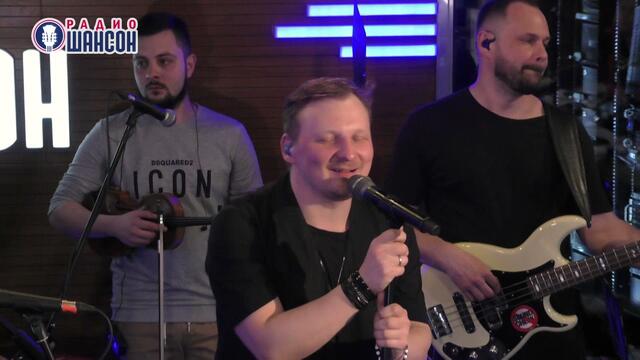 Михаил Бублик - Иду за тобой