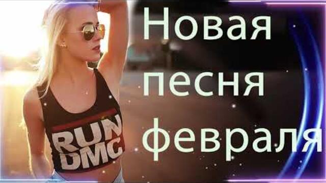 Зажигательные песни   🌞  Хиты Шансона 2021