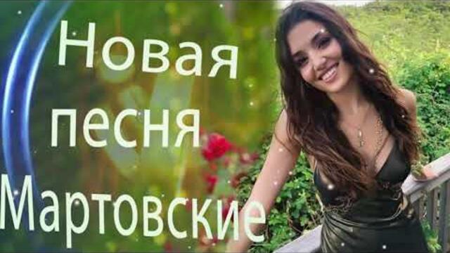 Зажигательные песни   🌞  Хиты Шансона 2021