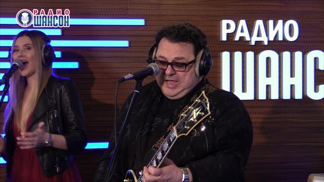 Игорь Саруханов и группа Круг - Желаю тебе