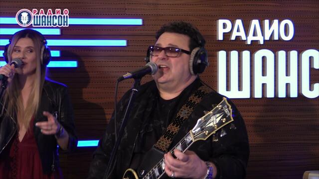 Игорь Саруханов и группа Круг - Ты сказала поверь