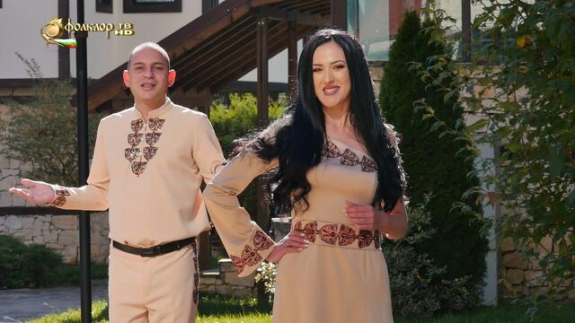 Дует „Рилско цвете” – Любов по нашенски