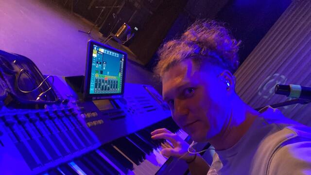 Экстренный выпуск со сцены