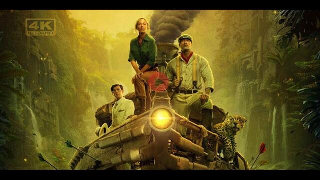 Круиз в джунглата (2021) Пълен Филми Онлайн БГ аудио BG Видео |Dwayne Johnson, Emily Blunt HD1080p