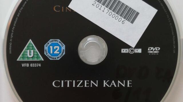 Гражданинът Кейн (1941) (бг субтитри) (част 3) DVD Rip Universal Cinema Classics