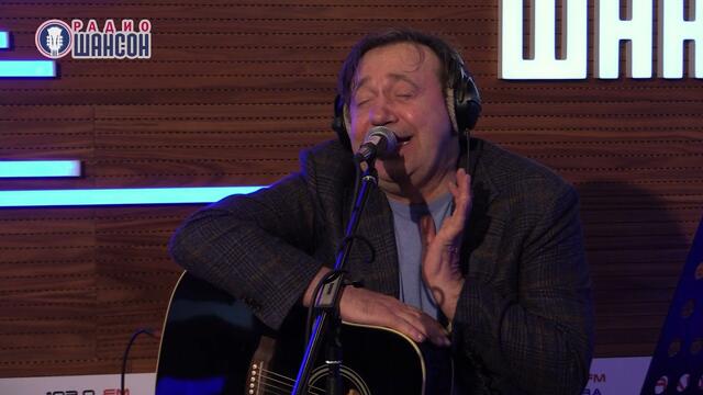 Евгений Кемеровский - Мулатка