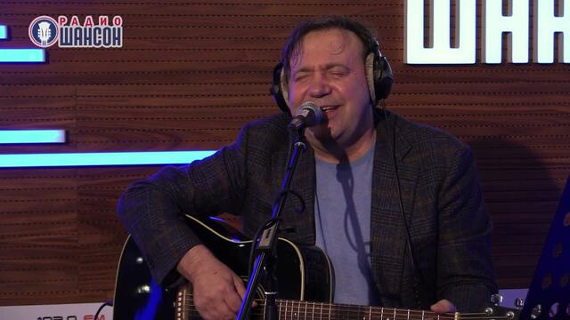 Евгений Кемеровский - Подари мне цветы