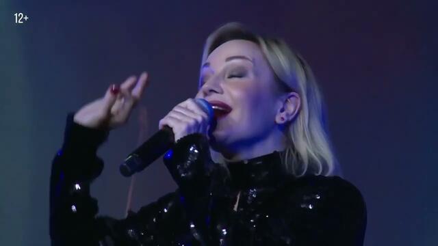 Татьяна Буланова - Бусинки слез