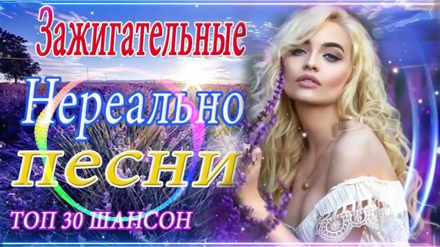 Слушать зажигательные песни. Зажигательная песня.