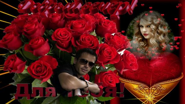 Сергей Марков   -   Ты мой Свет