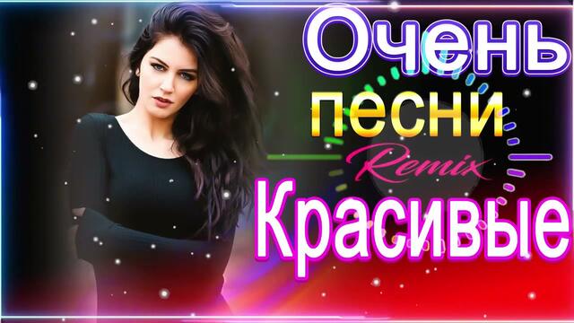 Зажигательные песни   🌞  Хиты Шансона 2021