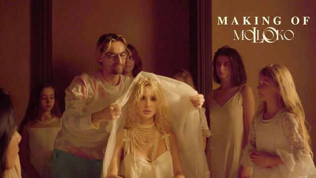 LOBODA - MoLOko