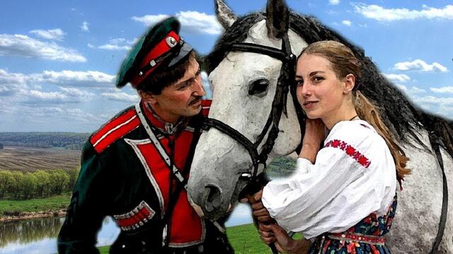 "Не для тебя придет весна"