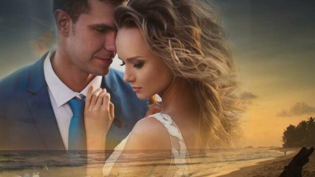 Дмитрий Королев   -   "Как долго нас любовь искала"