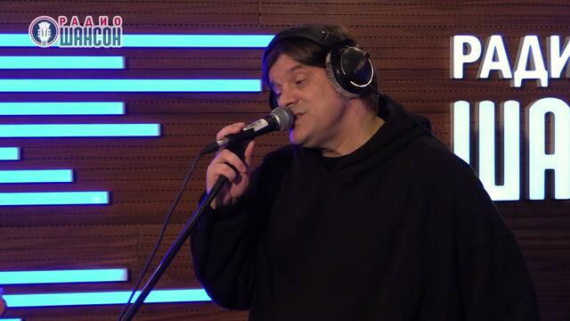 Николай Трубач - Были и будем