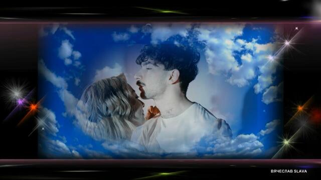 Феликс Карданов - Ароматы любви