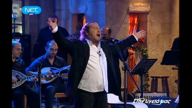 ♫ Γιάννης Πάριος - Special Ποτ πουρί (Στην υγειά μας)