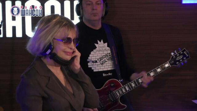 Катерина Голицына - Прости