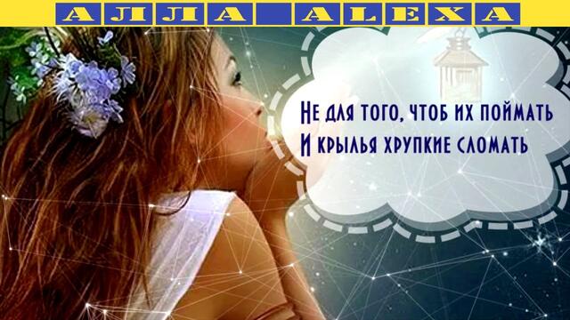 Лариса Миллер 💜💙💚💛🧡 Сказать, чем вечно занимаюсь 💜💙💚💛🧡