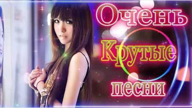 Зажигательные песни  💝  Хиты Шансона 2021!ХИТЫ 2021