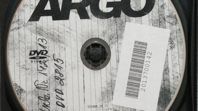 Затваряне на Арго 2013 DVD