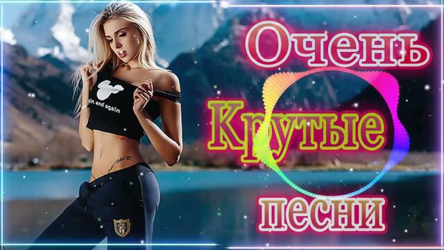 Зажигательные песни  💚  Хиты Шансона 2021!ХИТЫ 2021