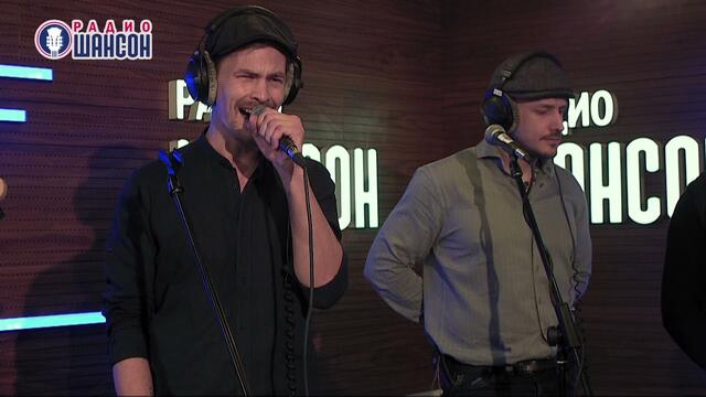 Лесоповал - Да да да