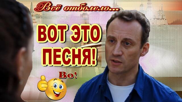 Михаил Кармаш   -   Всё отболело...