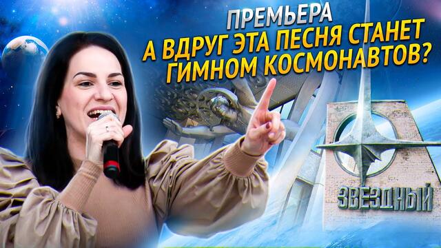 Марина Селиванова   -  "Земное притяжение"