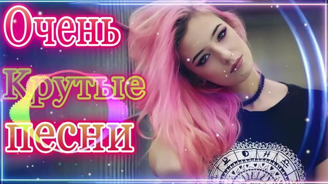 Зажигательные песни  💚  Хиты Шансона 2021!