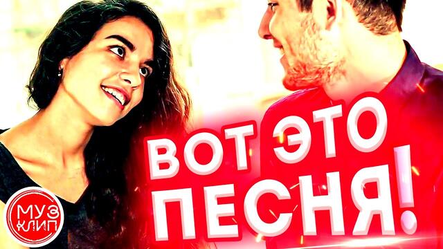 Азамат Исенгазин  ❤️  Ревную ❤️