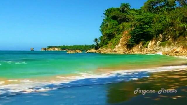 С добрым утром, Любимая!