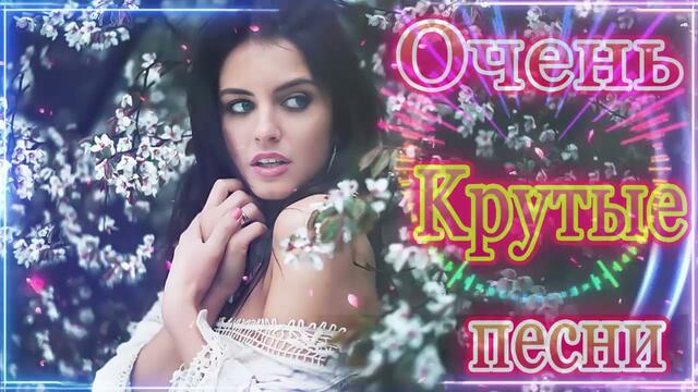 Зажигательные песни  💚  Хиты Шансона 2021!