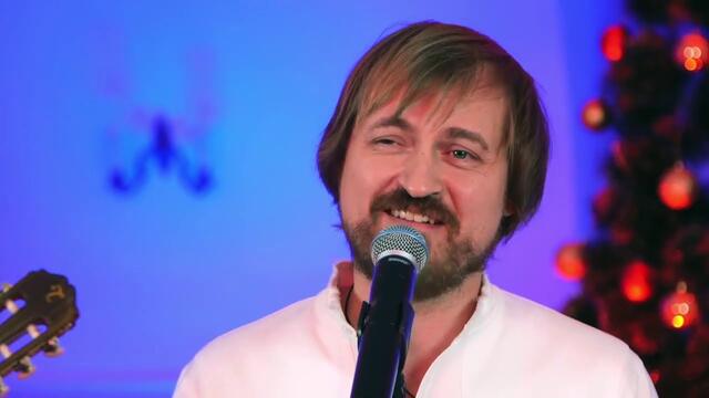 Алексей Петрухин и гр. Губерния  -  "МОЙ СВЕТ"