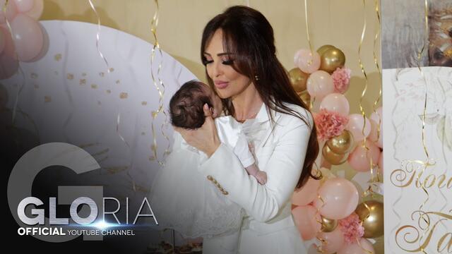 GLORIA - DECATA / ДЕЦАТА (SLIDESHOW - ПОГАЧА НА БЕБЕ ГАЛИНА)