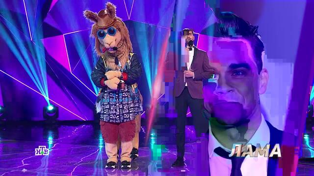 ЛАМА - ОБСУЖДЕНИЕ ЖЮРИ | ШОУ «МАСКА» 2 СЕЗОН - СУПЕРФИНАЛ!