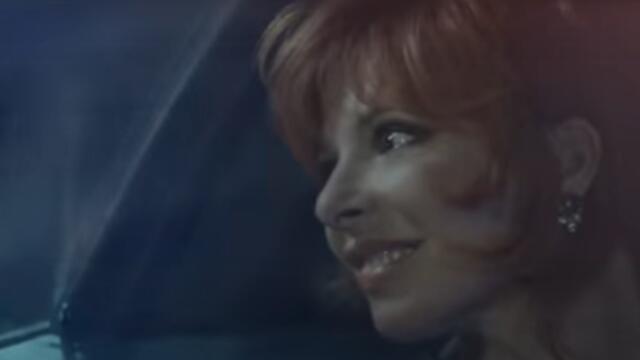 Mylène Farmer feat. Sting - Stolen Car