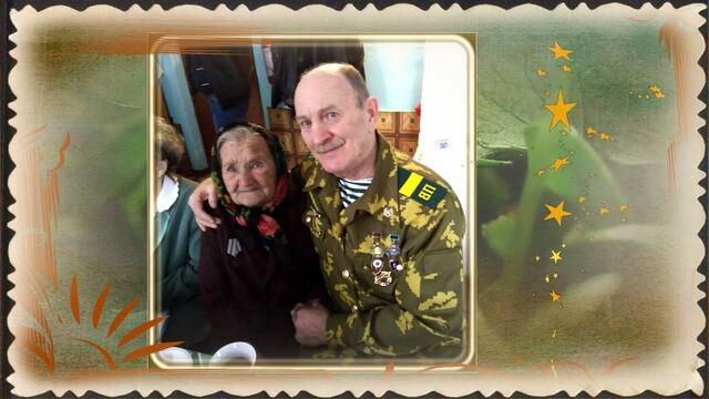 А жизнь продолжается. Бесплатный юбилейный фотозаменяемый проект Proshow Producer