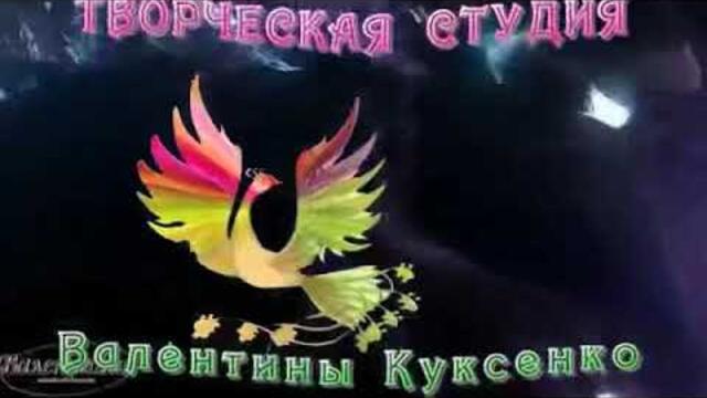 Если б гармошка умела, все говорить не тая!