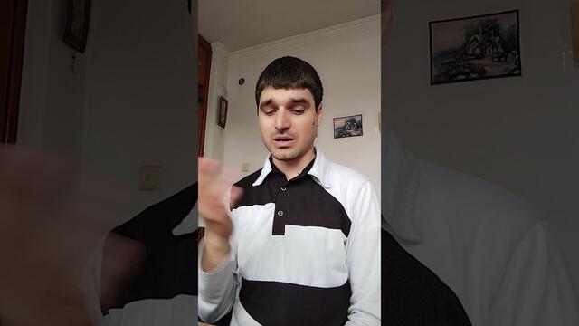 БОРИСЛАВ БОРИСОВ - МЪРИ, ЗЕМИ МЕ, КИРИЛКУ