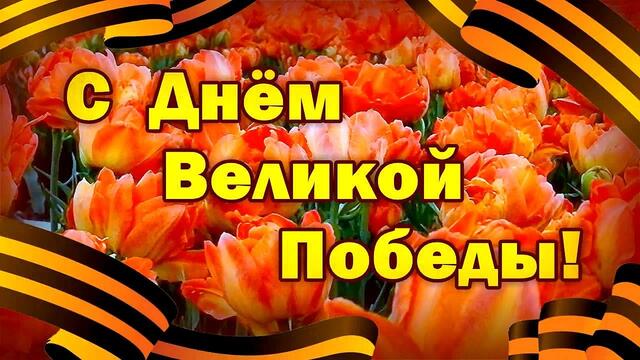 Аскер Седой  -  МИГ ТИШИНЫ!🌟